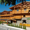 chalet-le-sabaudia-residence-de-tourisme les-gets