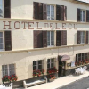 hotel-de-l-ecu montbard