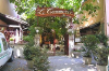 hotel-le-commerce mirepoix