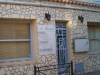 hotel-le-mistral saint-raphael