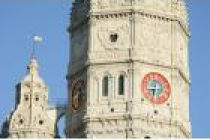 saint-amand-les-eaux