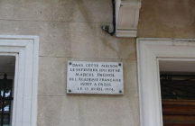 la-maison-natale-de-marcel-pagnol aubagne