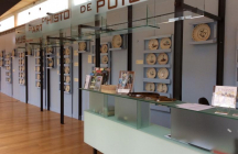 musee-d-art-et-d-histoire-de-puisaye villiers-saint-benoit