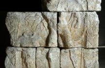 musee-minerve yzeures-sur-creuse