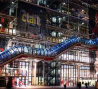 centre-georges-pompidou paris-4eme