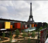 musee-du-quai-branly paris-7eme