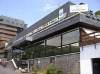 hotel-le-gergovia besse-et-saint-anastaise