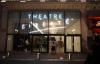 le-theatre-liberte-a-toulon toulon